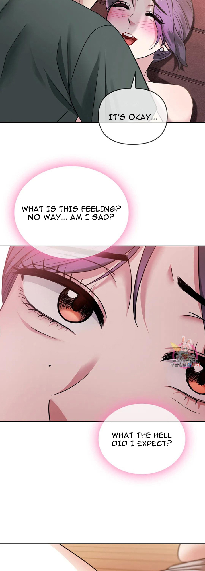 I Can’t Stand It, Ajumma Chapter 7 - page 23