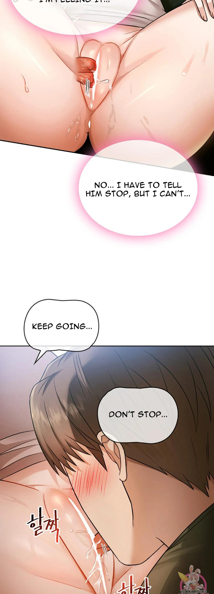I Can’t Stand It, Ajumma Chapter 7 - page 6