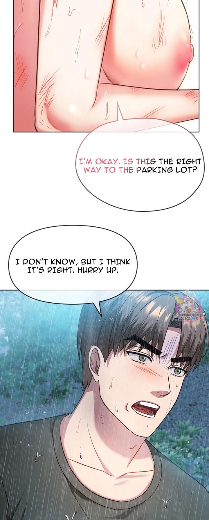 I Can’t Stand It, Ajumma Chapter 9 - page 23