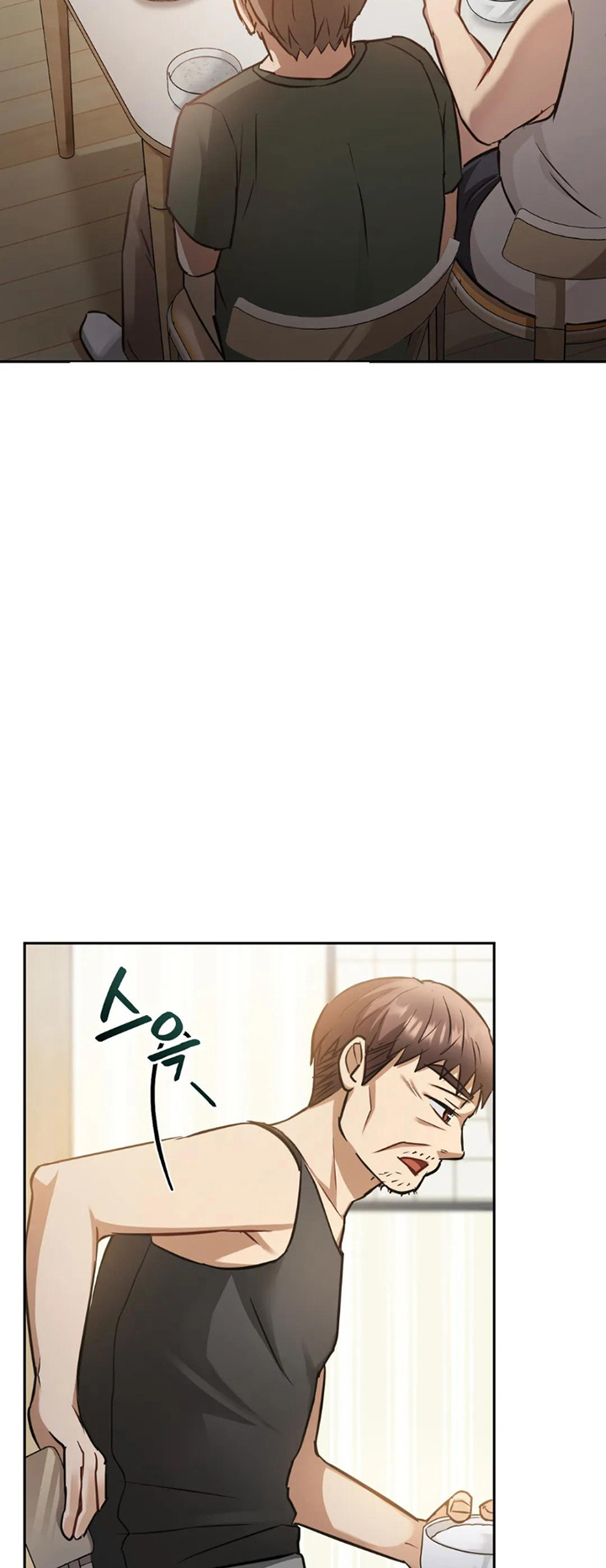 I Can’t Stand It, Ajumma Chapter 11 - page 25