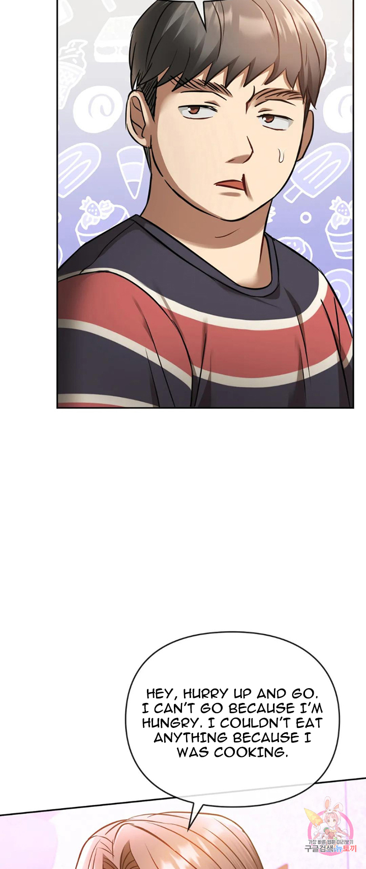 I Can’t Stand It, Ajumma Chapter 11 - page 35