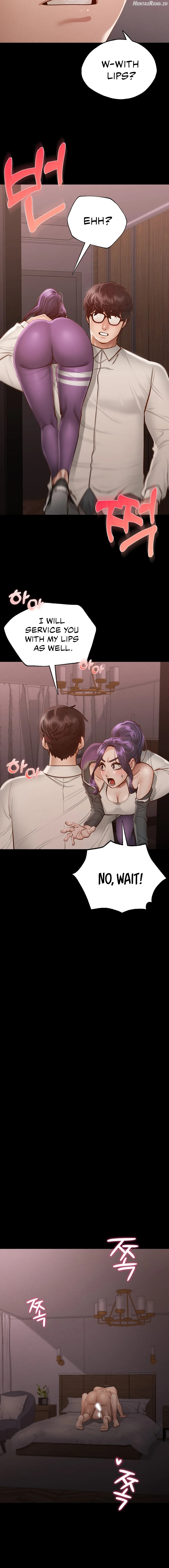 Not in School! Chapter 4 - page 6