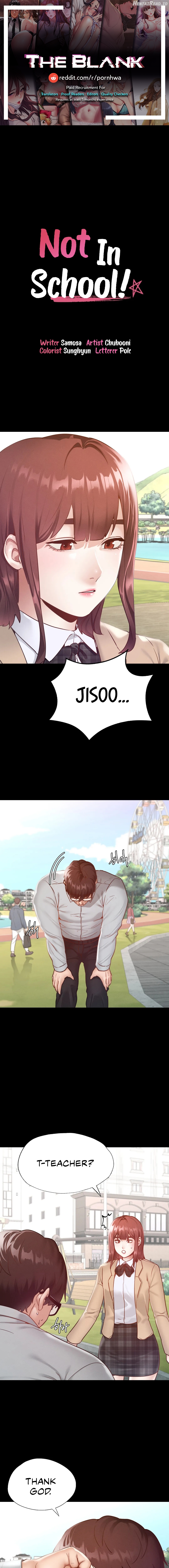 Not in School! Chapter 13 - page 1