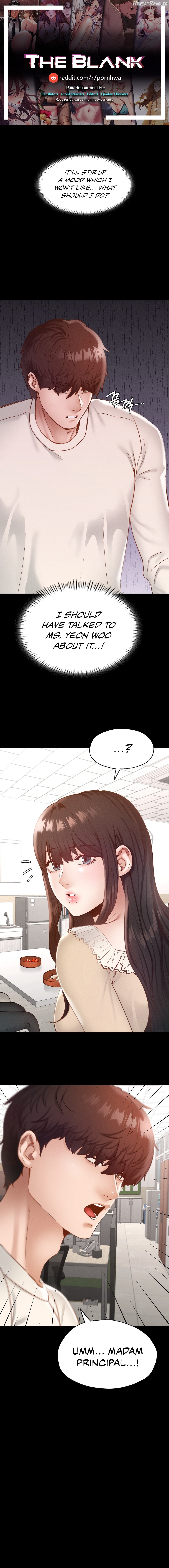 Not in School! Chapter 28 - page 1