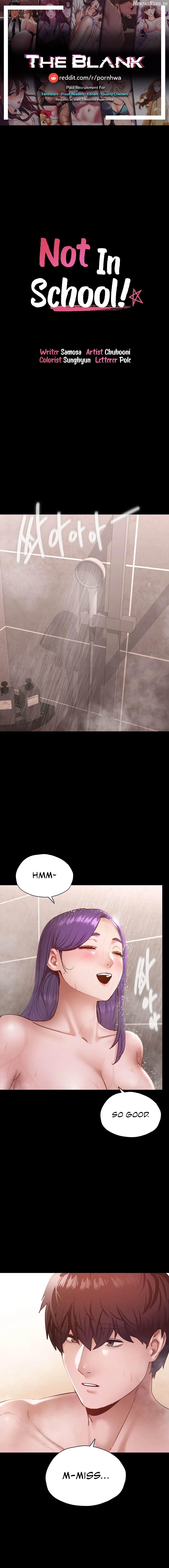 Not in School! Chapter 20 - page 1