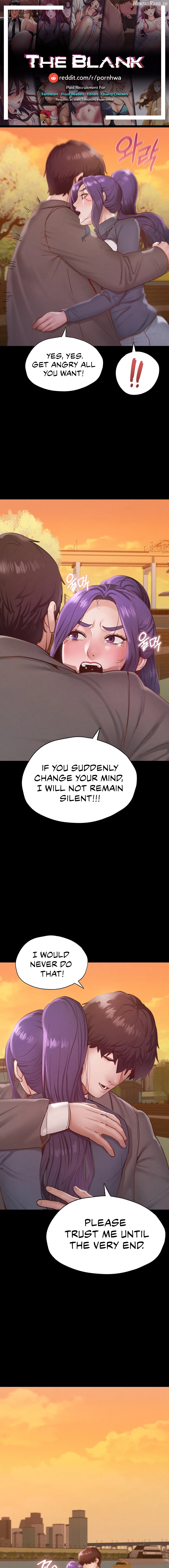 Not in School! Chapter 24 - page 1