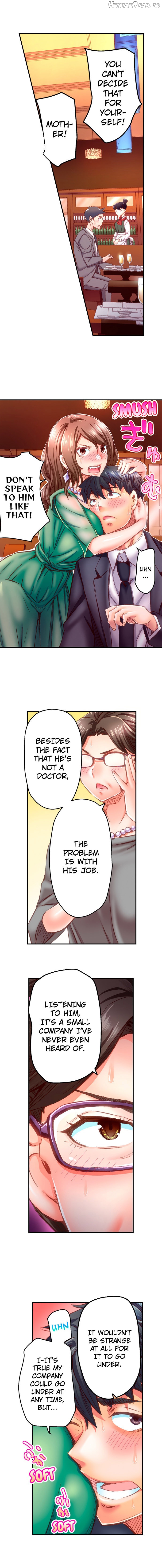 Marry Me, I’ll Fuck You Until You’re Pregnant! Chapter 50 - page 2