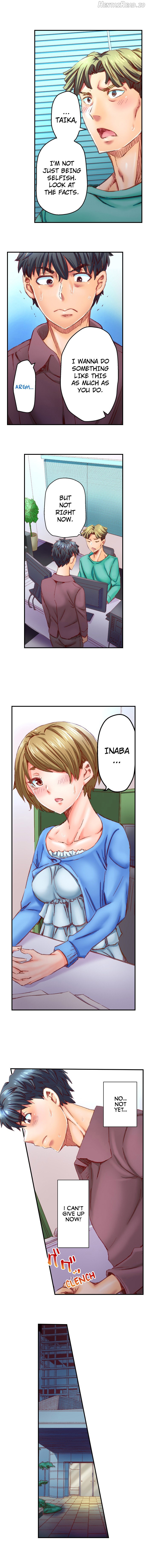 Marry Me, I’ll Fuck You Until You’re Pregnant! Chapter 54 - page 6