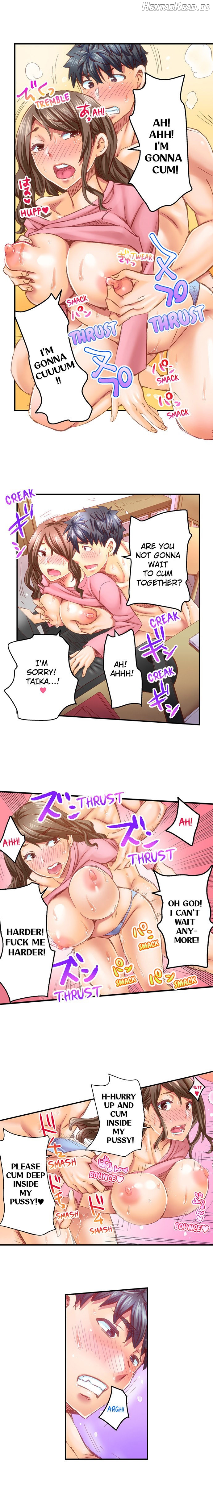 Marry Me, I’ll Fuck You Until You’re Pregnant! Chapter 56 - page 3