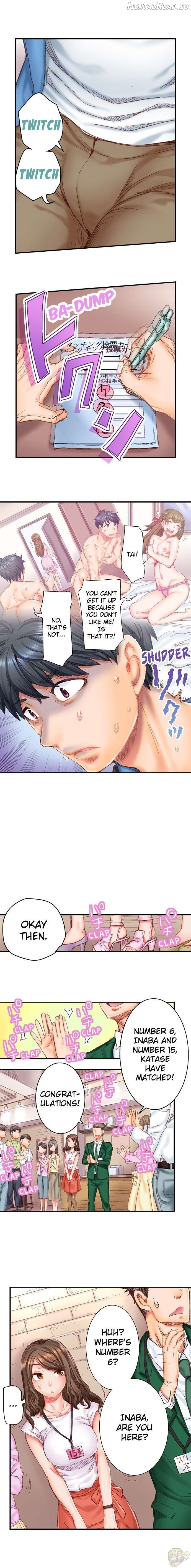 Marry Me, I’ll Fuck You Until You’re Pregnant! Chapter 1 - page 6