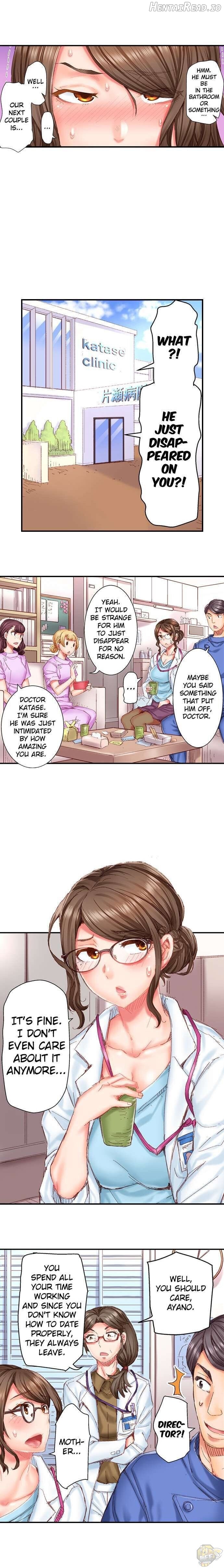 Marry Me, I’ll Fuck You Until You’re Pregnant! Chapter 1 - page 7