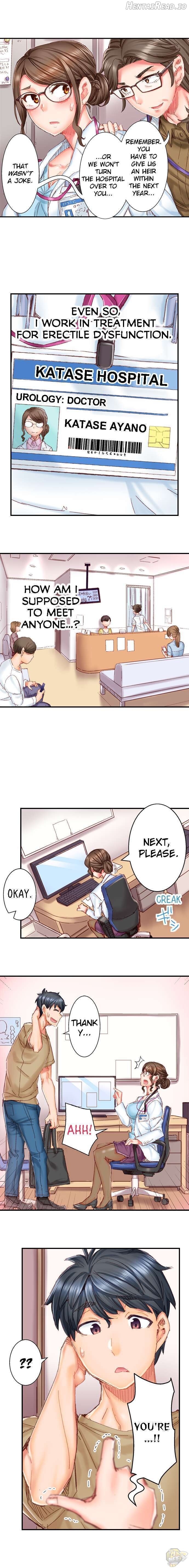 Marry Me, I’ll Fuck You Until You’re Pregnant! Chapter 1 - page 8