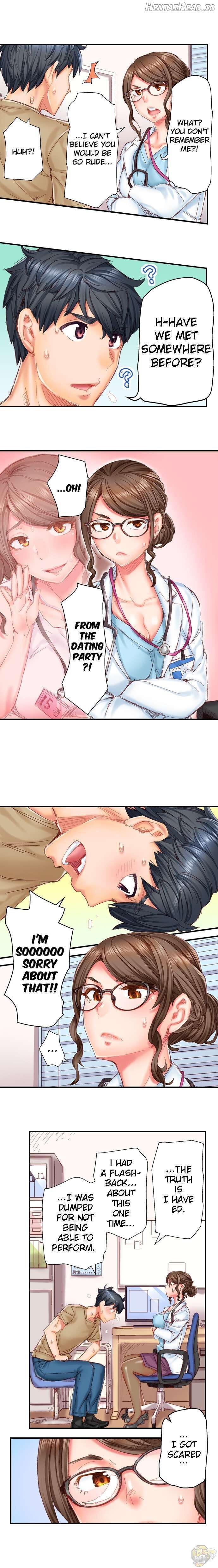 Marry Me, I’ll Fuck You Until You’re Pregnant! Chapter 1 - page 9
