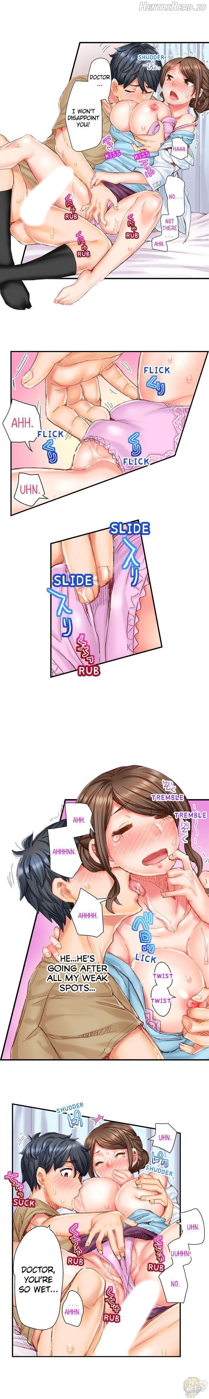 Marry Me, I’ll Fuck You Until You’re Pregnant! Chapter 3 - page 2