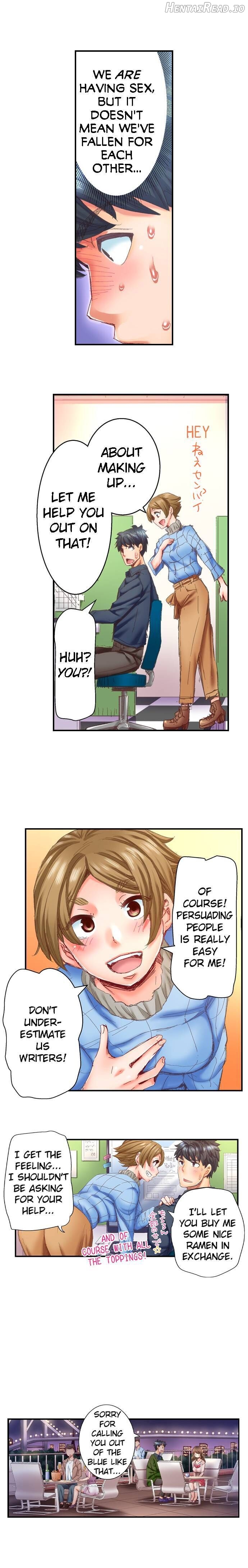 Marry Me, I’ll Fuck You Until You’re Pregnant! Chapter 10 - page 10