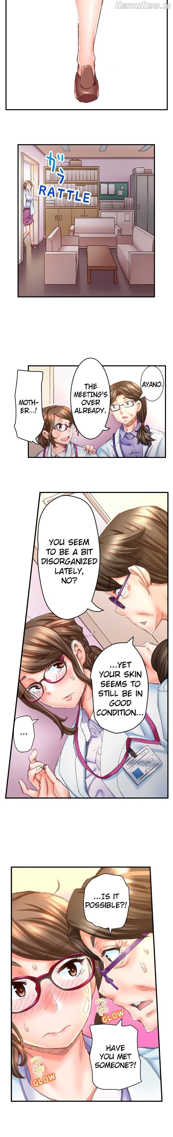 Marry Me, I’ll Fuck You Until You’re Pregnant! Chapter 10 - page 3