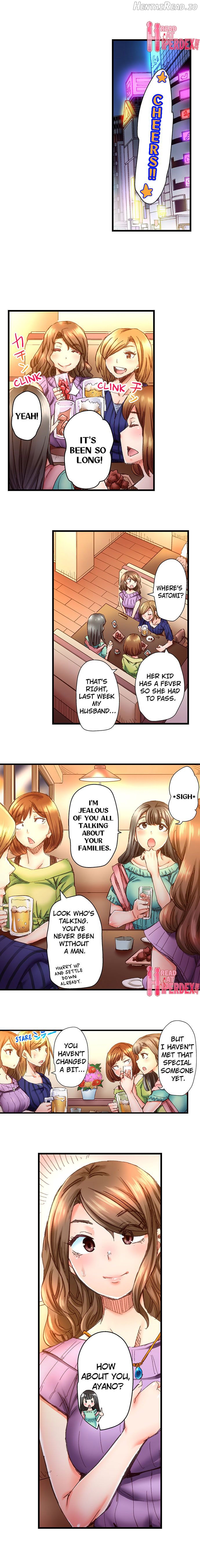 Marry Me, I’ll Fuck You Until You’re Pregnant! Chapter 22 - page 2