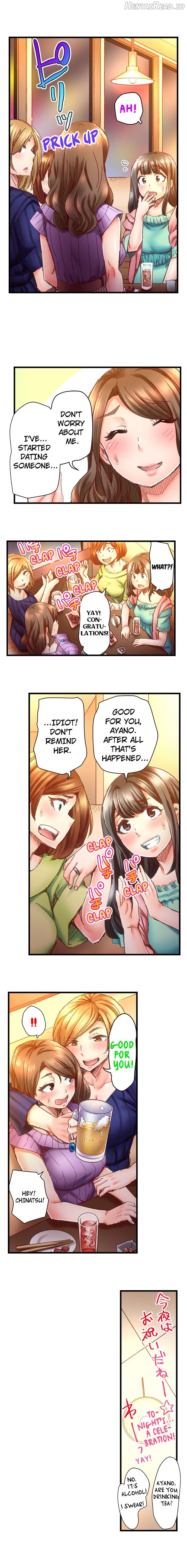 Marry Me, I’ll Fuck You Until You’re Pregnant! Chapter 22 - page 3