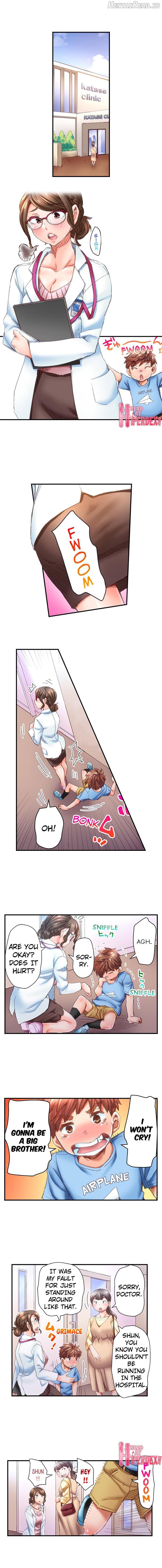 Marry Me, I’ll Fuck You Until You’re Pregnant! Chapter 25 - page 2