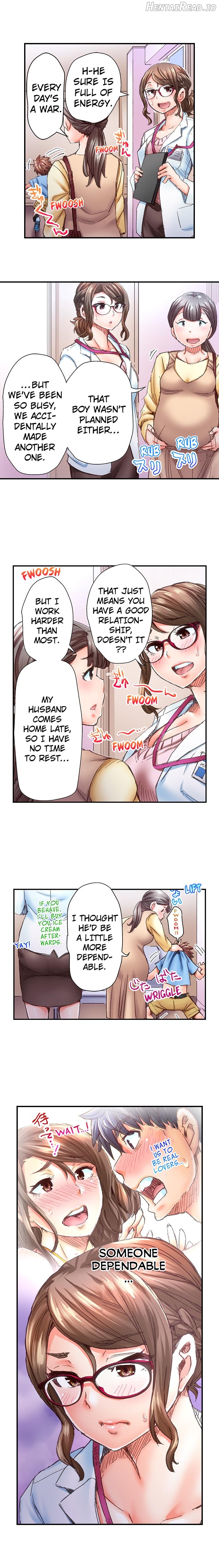 Marry Me, I’ll Fuck You Until You’re Pregnant! Chapter 25 - page 3