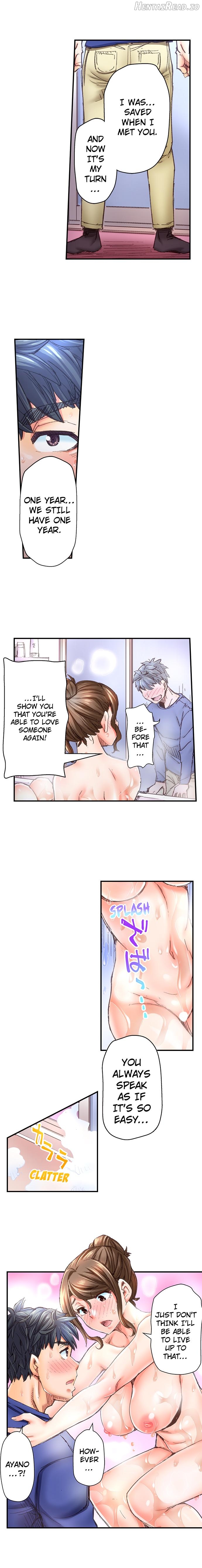 Marry Me, I’ll Fuck You Until You’re Pregnant! Chapter 26 - page 3