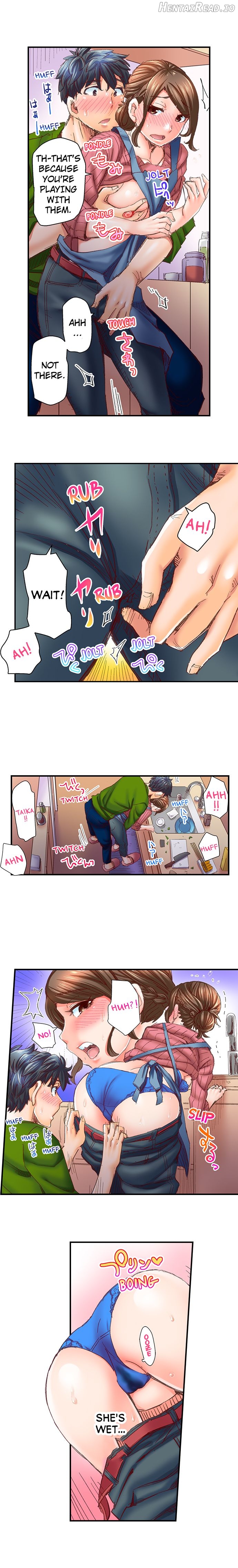 Marry Me, I’ll Fuck You Until You’re Pregnant! Chapter 29 - page 7