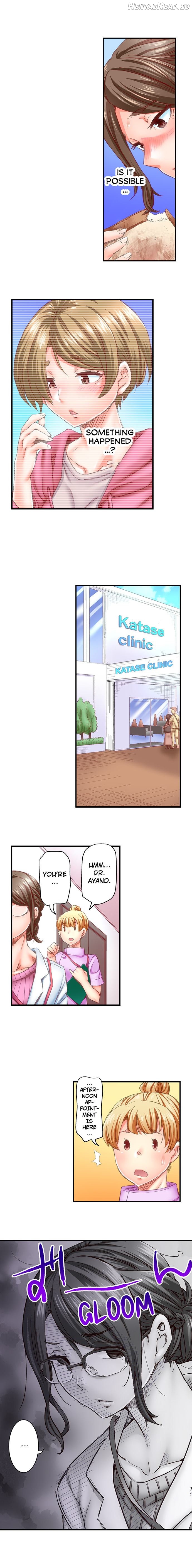 Marry Me, I’ll Fuck You Until You’re Pregnant! Chapter 35 - page 4
