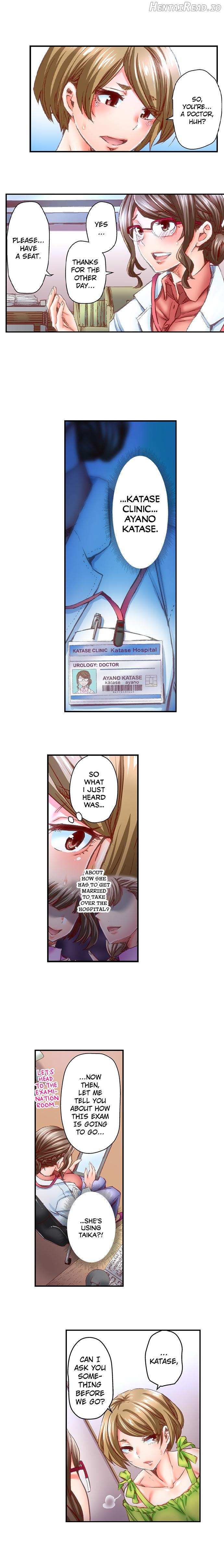 Marry Me, I’ll Fuck You Until You’re Pregnant! Chapter 37 - page 7