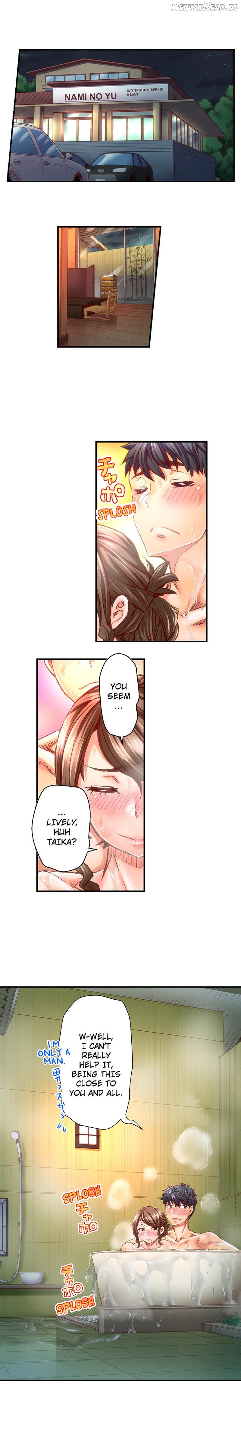 Marry Me, I’ll Fuck You Until You’re Pregnant! Chapter 39 - page 2