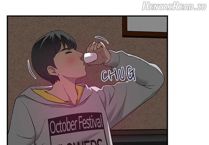 My Best Mistake Chapter 6 - page 3