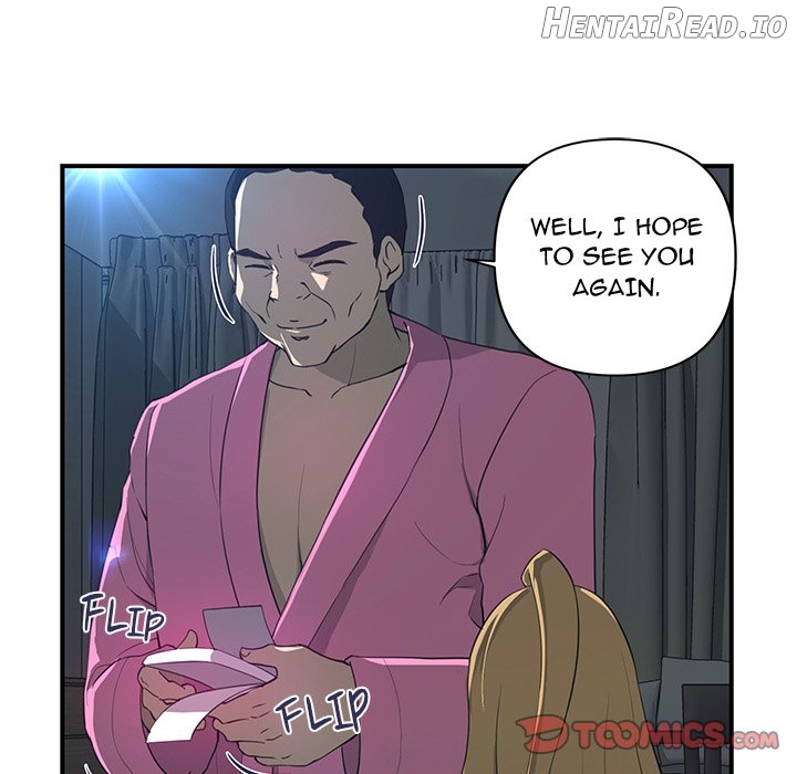 My Best Mistake Chapter 11 - page 50
