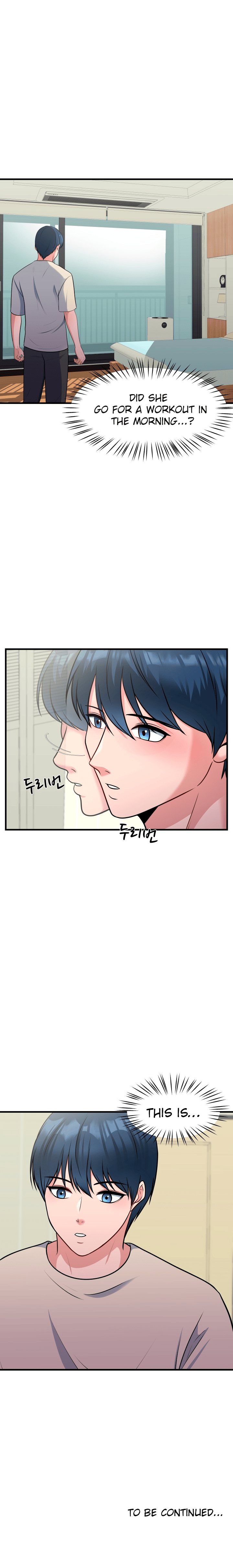 My Father’s USB Chapter 8 - page 5