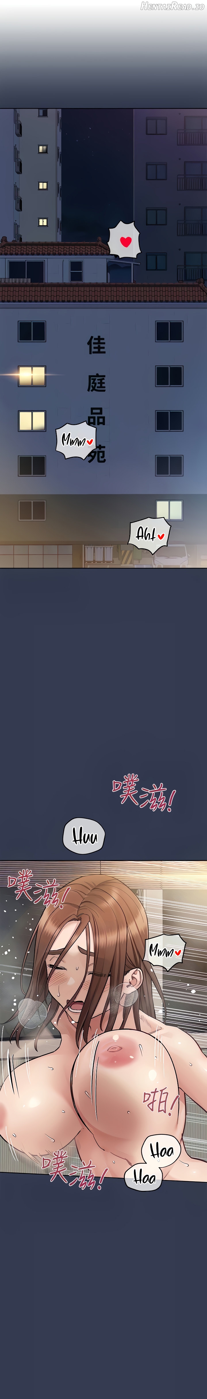 Keep This A Secret From Mom Chapter 98 - page 2