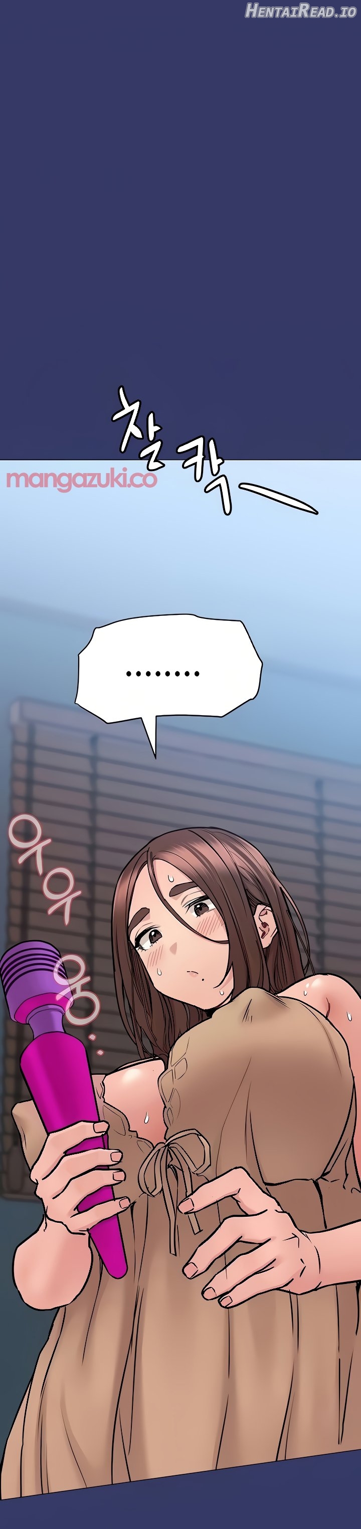 Keep This A Secret From Mom Chapter 33 - page 33