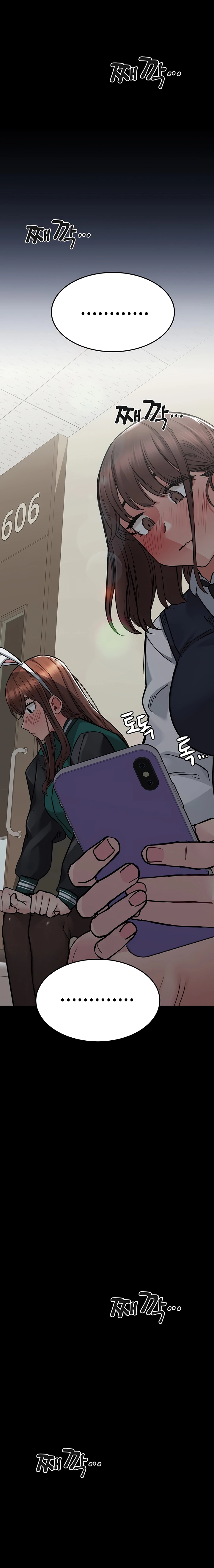 Keep This A Secret From Mom Chapter 69 - page 11