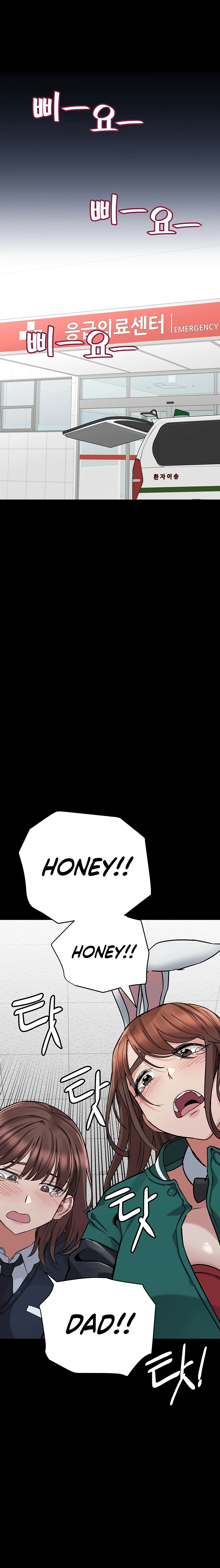 Keep This A Secret From Mom Chapter 69 - page 8