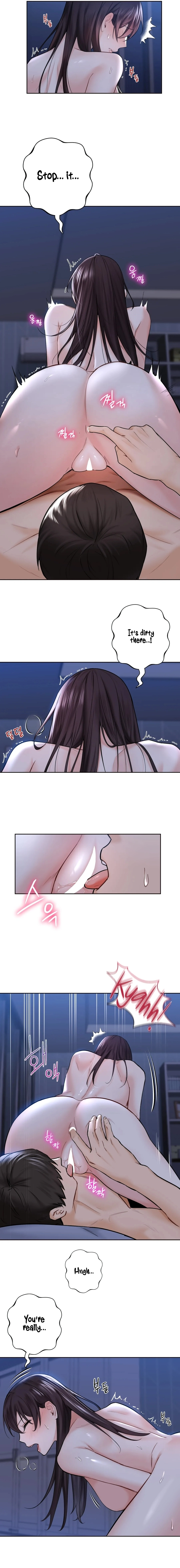 Not a friend – What do I call her as? Chapter 16 - page 5