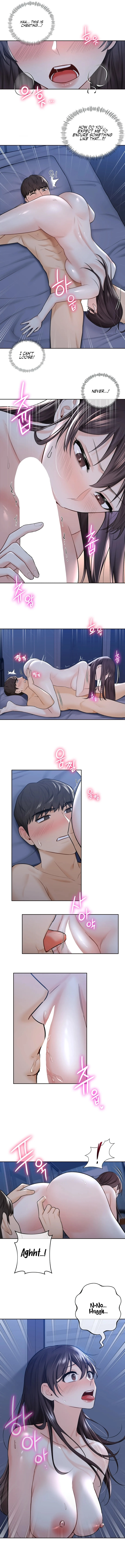 Not a friend – What do I call her as? Chapter 16 - page 6