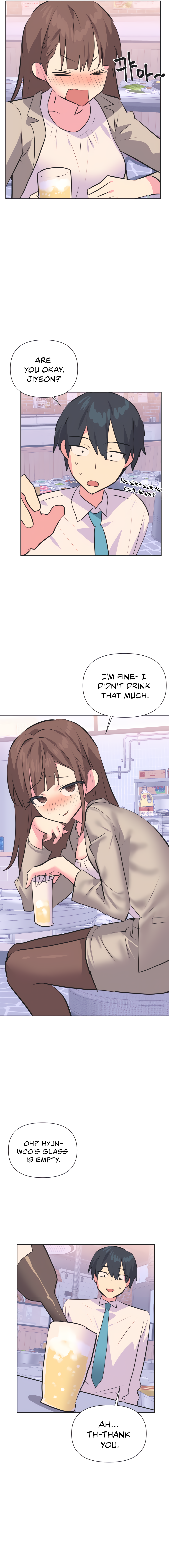 Mating with Idols Chapter 35 - page 4