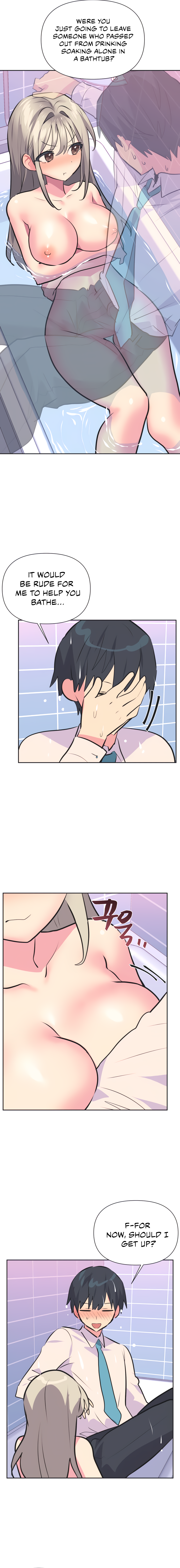 Mating with Idols Chapter 36 - page 13