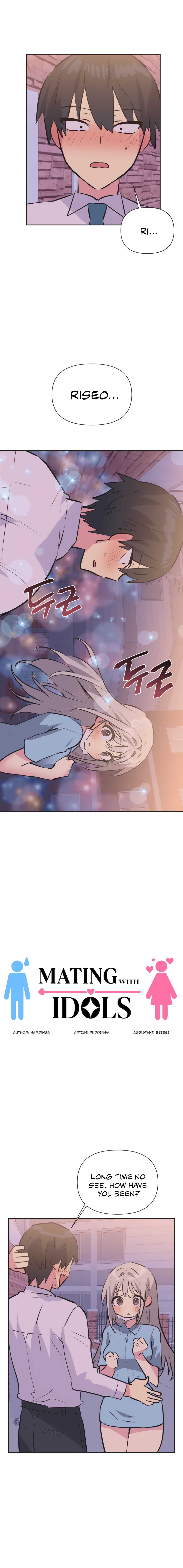 Mating with Idols Chapter 36 - page 2