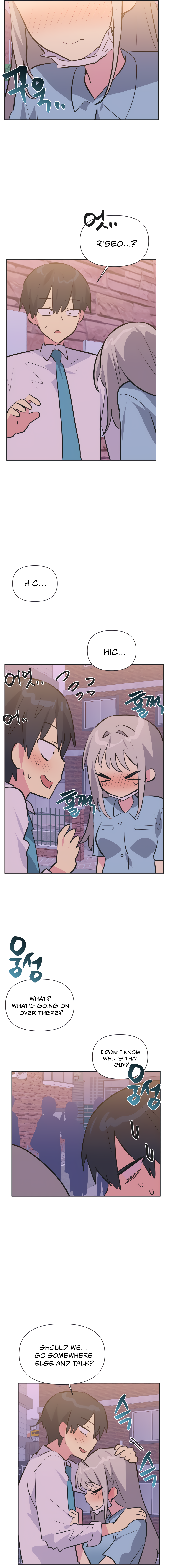 Mating with Idols Chapter 36 - page 3