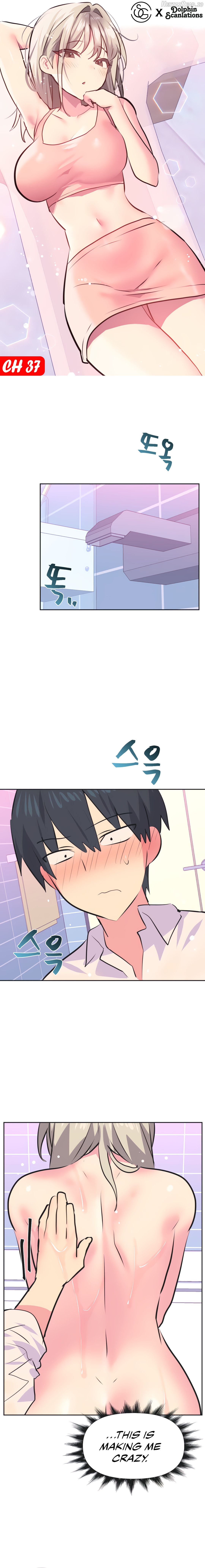 Mating with Idols Chapter 37 - page 1