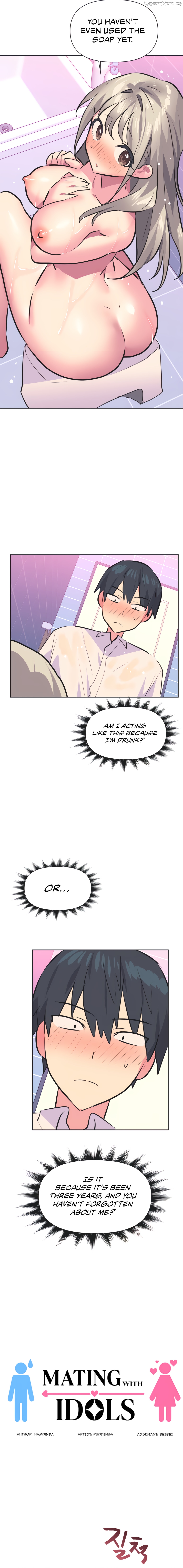 Mating with Idols Chapter 37 - page 3