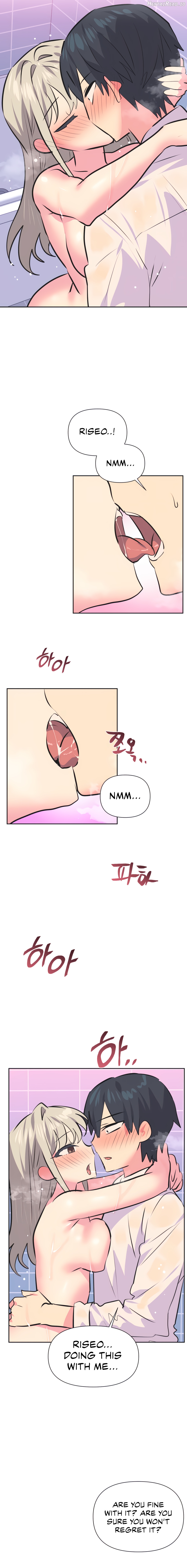 Mating with Idols Chapter 37 - page 7