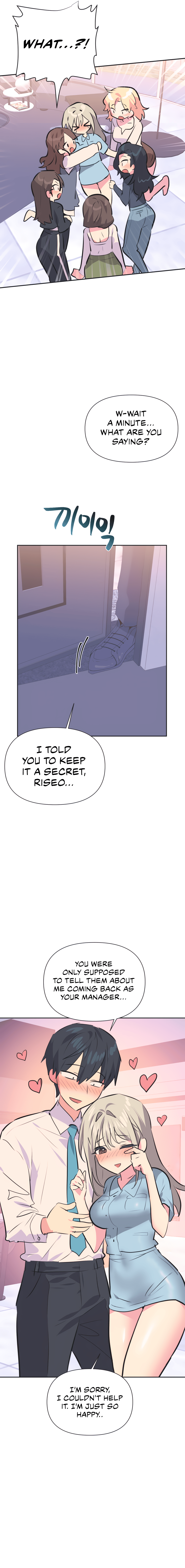 Mating with Idols Chapter 38 - page 12