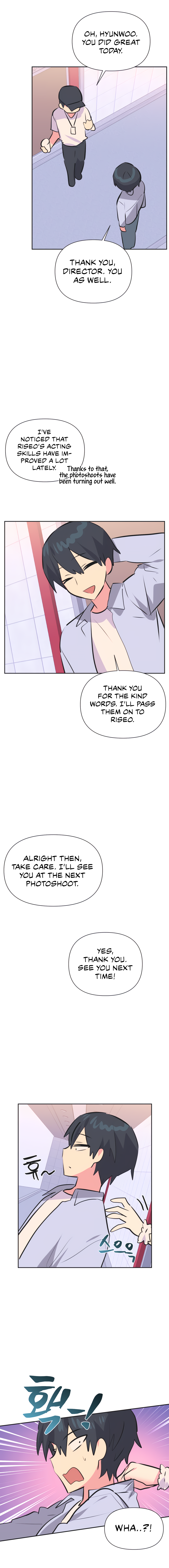 Mating with Idols Chapter 38 - page 14