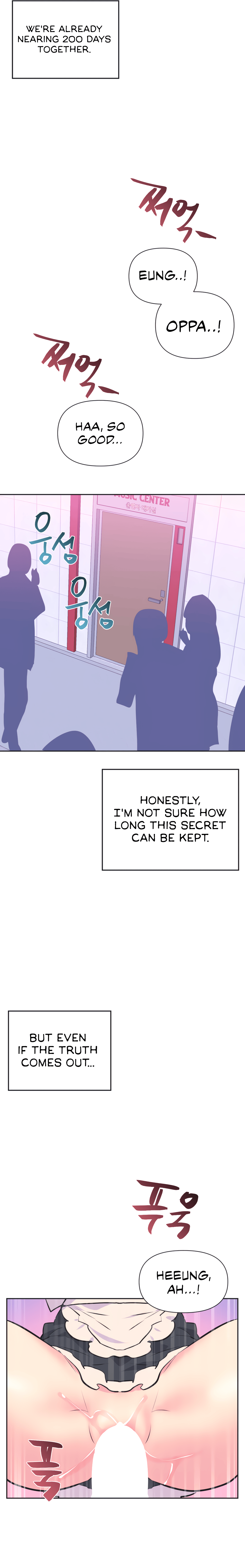 Mating with Idols Chapter 38 - page 17