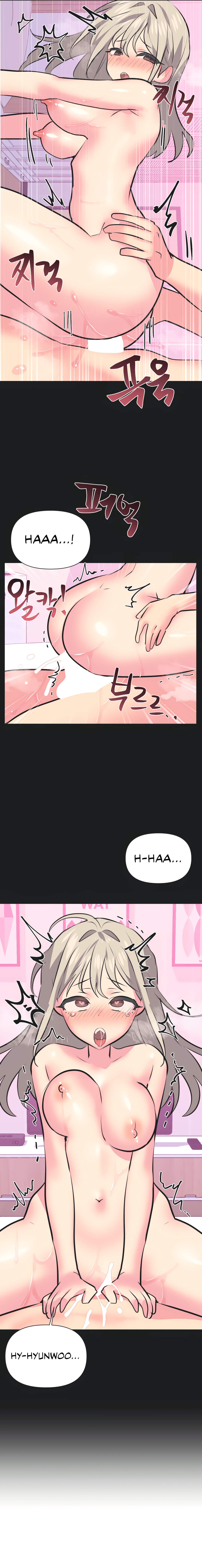 Mating with Idols Chapter 38 - page 3