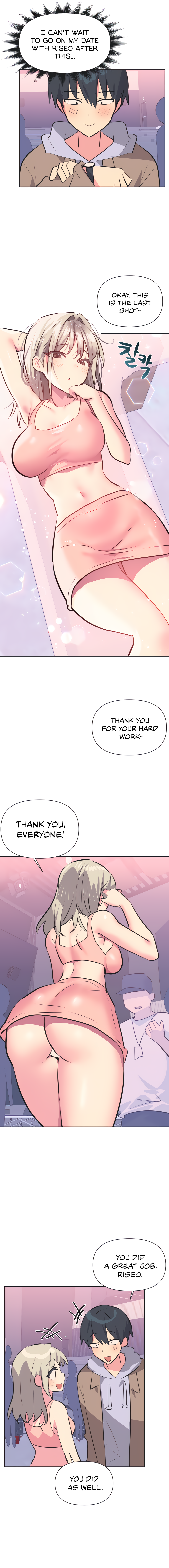 Mating with Idols Chapter 31 - page 2